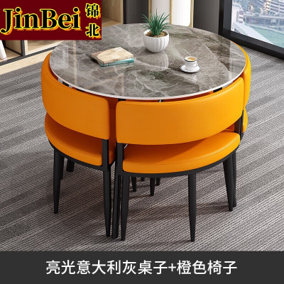 锦北洽谈桌简约奶茶店桌椅组合休息区谈判桌会客接待桌圆桌组合四