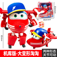 奥迪双钻 超级飞侠玩具乐迪包警长酷飞小爱淘淘米莉金刚酷雷大号变形机器人儿童玩具 淘淘