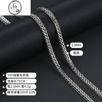 JiMi999银银项链肖邦链女无吊坠锁骨裸链秋冬加长毛衣链单素链男银链