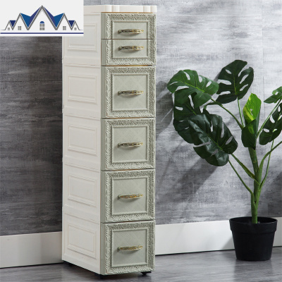 18cm宽厨房夹缝收纳柜塑料抽屉式卫生间储物柜缝隙窄柜浴室整理柜 三维工匠