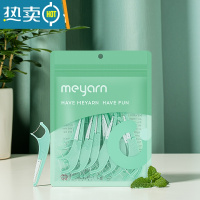 敬平米妍正畸牙线棒细家庭装便携单独立大盒包装随身家用牙签线 燕尾型 7.8cm 36支