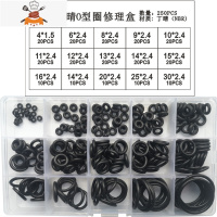敬平O型圈全尺寸厂家外线径*.0耐油磨防水丁晴橡硅胶密封圈 丁晴线径4MM*外12-17MM100个
