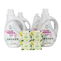 围士莲 洗衣皂洗衣液 202G*4+雅香型2KG*4 套