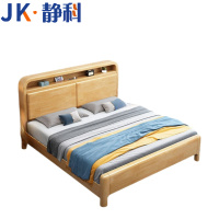 静科