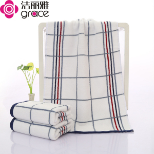 洁丽雅毛巾棉洗脸巾居家日用柔软吸水毛巾