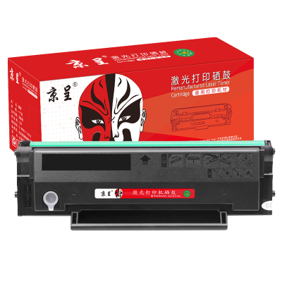 京呈 硒鼓/墨粉 IUP-P206 硒鼓 1600页 1 0801041291&&