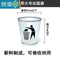 敬平垃圾袋家用加厚中小号分类手提式黑色大号背心塑料湿拉圾袋