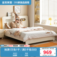 全友家居现代简约儿童床青少年男孩单人床女孩卧室公主床
