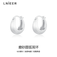 拉丝素圈耳环女气质冷淡风耳扣2025新高级感S925银针耳钉耳饰送女朋友老婆情人节七夕生日礼物