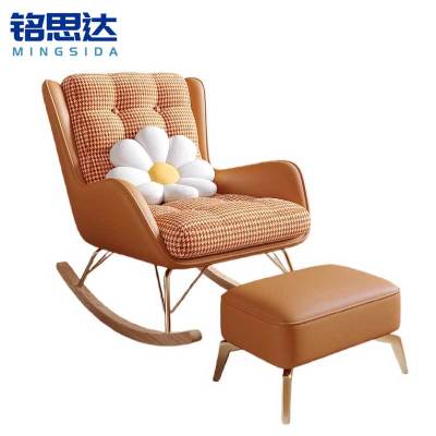 铭思达休闲椅沙发椅套