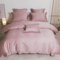 美帮汇60支贡缎长绒棉四件套全棉全棉被套床单刺绣简约床上用品中式