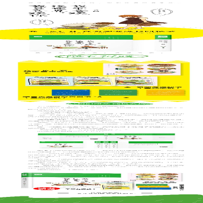 [M]我不喜欢这世界,我只喜欢你-9787556212743