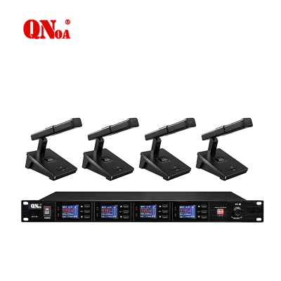 QNOA 启诺QN-SMW34S 防啸叫一拖四方管麦克风 带混音功能无线话筒 黑色 套