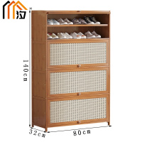 汐简易鞋柜八层个