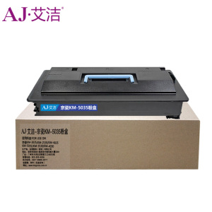 艾洁 京瓷KM-5035粉盒 适用京瓷 KM-3035 KM-2530 KM-4035 KM-5035 KM-3530