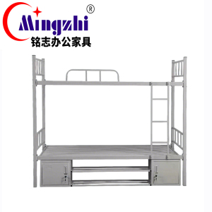 铭志办公家具 铁架床 MZJC01-01(1000*1750*2000mm)张