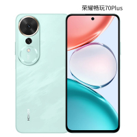 荣耀畅玩70 Plus 12GB+512GB 晓山青 骁龙6S芯片 7000mAh大电池 AI一键直达 5G手机