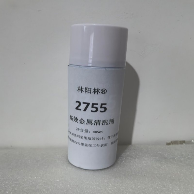 林阳林 高效金属清洗剂 2755 405ml/瓶