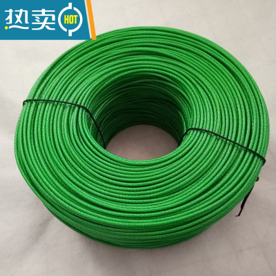 敬平包塑钢丝绳加粗晾衣绳晒被绳户外遮阳网葡萄架猕猴桃百香果专用绳 绿色4mm直径--100米送8个锁扣绳子