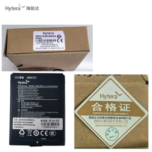 海能达主机聚合物锂电池 BP4901 块