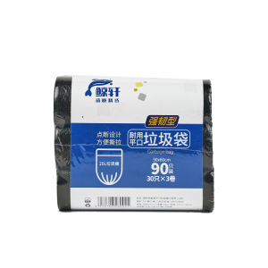 鲸轩 L202 50*60cm 30只/卷 3卷/包 强韧型耐用平口垃圾袋 (计价单位:包) 黑色