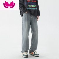 七斓美式牛仔裤男款春季水洗做旧高街vibe裤子直筒宽松潮牌男生阔腿裤