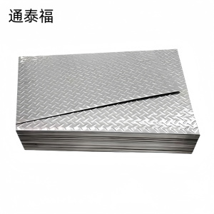 通泰福 花纹钢板 3mm-20mm/千克