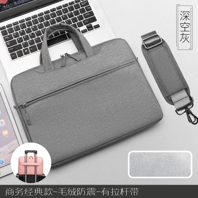 休旅J.QMEI单肩电脑包17寸手提笔记本包抗震防水耐磨深灰色商务公文包