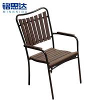 铭思达户外椅56*63*94cm把
