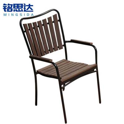 铭思达户外椅56*63*94cm把