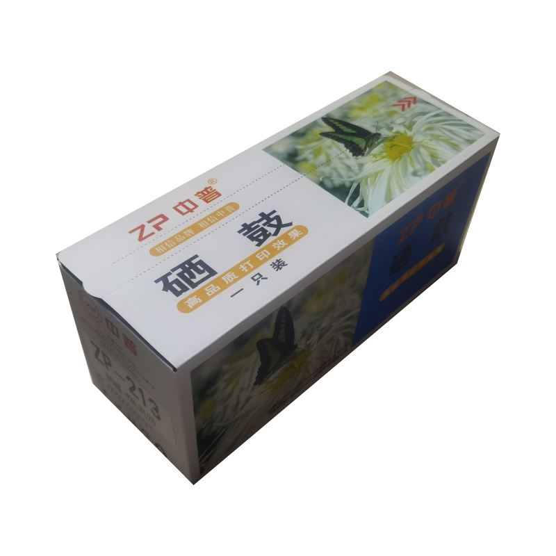 ZP/中普惠普213硒鼓红色 蓝包