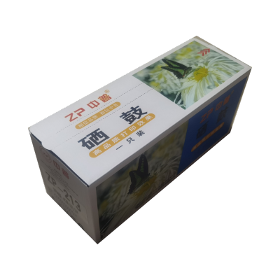 ZP/中普惠普213硒鼓红色 蓝包