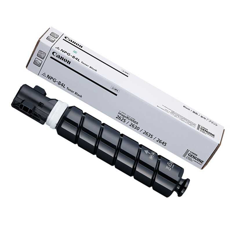 墨粉/硒鼓/油墨 佳能/CANON NPG-84L TNBK CCN 墨粉 经济版 6700页 1支