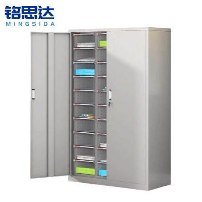 铭思达资料柜30抽台