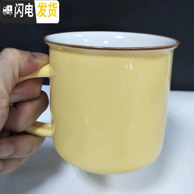 三维工匠迷你茶杯宝宝家用药杯幼儿园小号陶瓷杯咖啡刻字马克儿童喝水杯子 大号(400)米色1个咖啡器具
