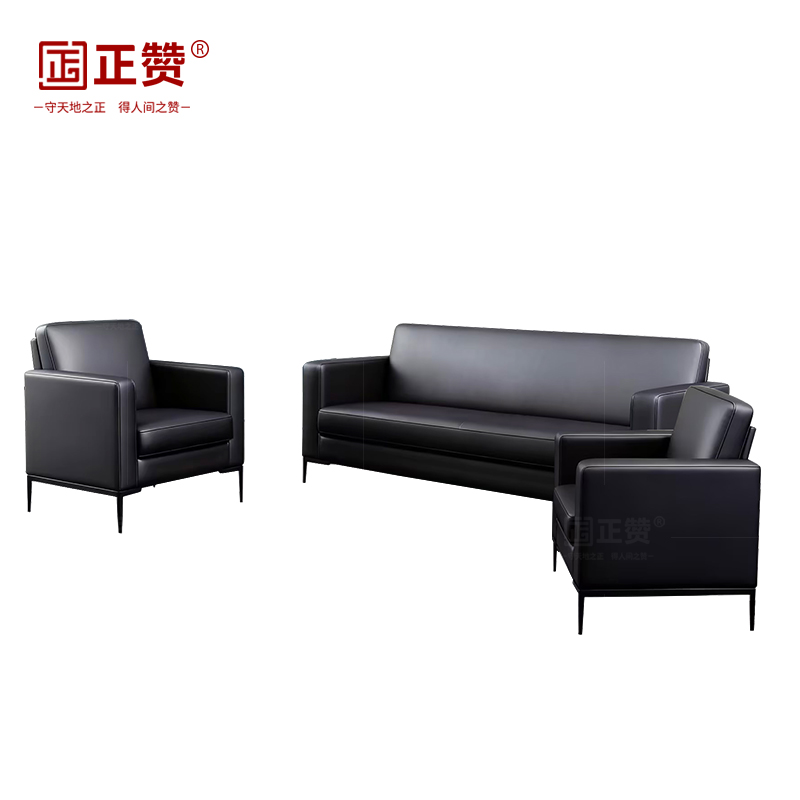 正赞 办公沙发简约沙发西皮沙发组合 1820*800*800mm3+1+1