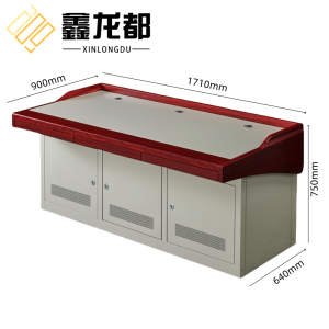 鑫龙都