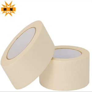 瞬耀 美纹纸胶带 100mm×50m 卷