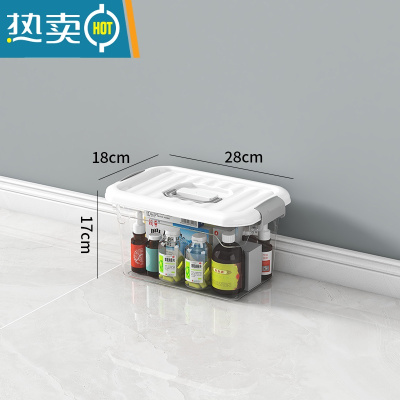 敬平透明家用塑料收纳箱特大号衣服零食有盖整理箱玩具户外收纳盒子