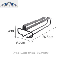 红酒杯架倒挂家用创意倒挂高脚杯架子酒架葡萄酒杯架悬挂免钉杯架 三维工匠收纳层架