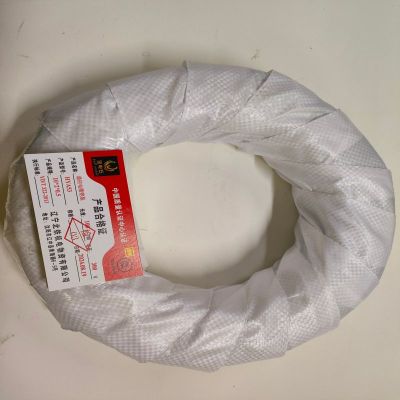 金电石 通信电缆铠装 HYA53-10*2*0.5 米