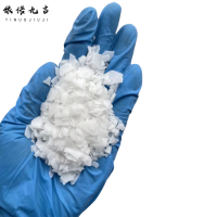 依诺九吉 纯碱强力去重油污清洁消毒碱片 25kg 袋