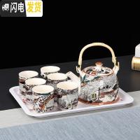 三维工匠提梁壶茶具套装功夫整套家用酒店茶壶陶瓷茶壶茶杯大容量泡茶壶 清明[1壶8杯1密胺盘] 9件