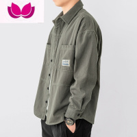 七斓工装衬衫男士日系复古开衫休闲上衣潮牌款翻领夹克男