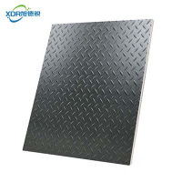 旭德锐 渡板DC-HG-07/块