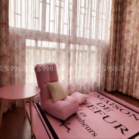 家柏饰(CORATED)ins网红卧室地毯少女心公主粉装饰房间满铺地垫客厅北欧