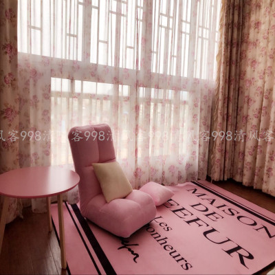 家柏饰(CORATED)ins网红卧室地毯少女心公主粉装饰房间满铺地垫客厅北欧