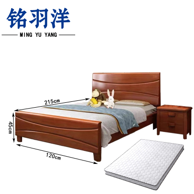 铭羽洋床A13组合套