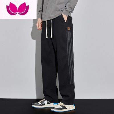 七斓休闲裤男士2023春季新款潮牌垂感条纹宽松直筒阔腿运动长裤子夏季