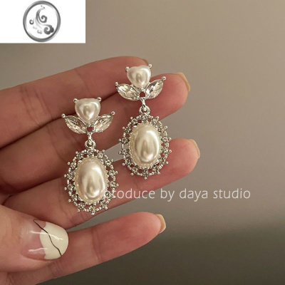 JiMi浪漫蒂克 精致法式锆石珍珠耳环轻奢高级感设计仙气质复古ins耳夹
